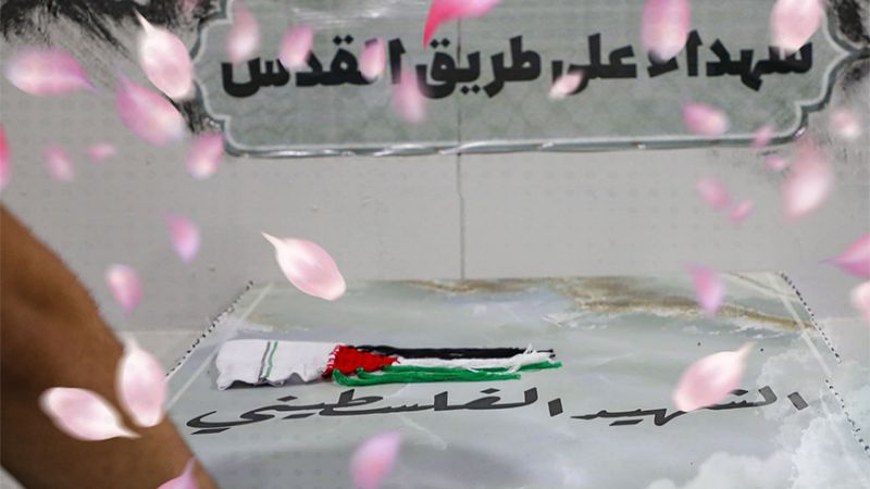 العراق.. موكب "نداء الأقصى" يخصِّص يومًا لشهيد فلسطين 