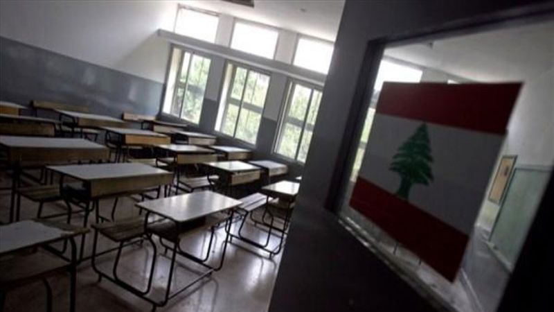 روابط التعليم الرسمي: وزارة المالية تتحمّل مسؤولية تأخير صرف الرواتب
