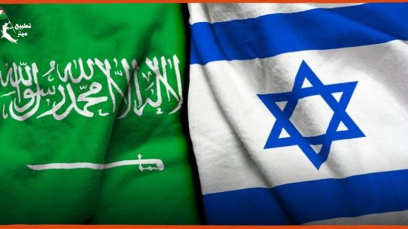 قادة العدو يناقشون التداعيات الأمنية لاتفاق تطبيع محتمل مع السعودية