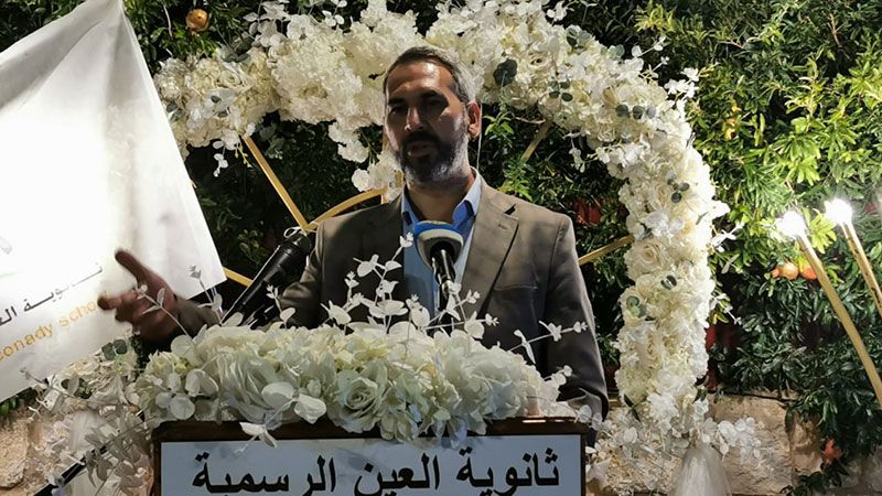 حمادة يرعى حفل تخريج طلاب ثانوية "العين" الرسمية