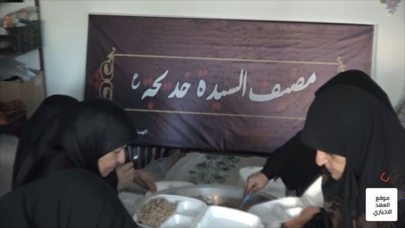 حزب الله يحيي ذكرى استشهاد الرسول الأكرم في بلدة سحمر البقاعية
