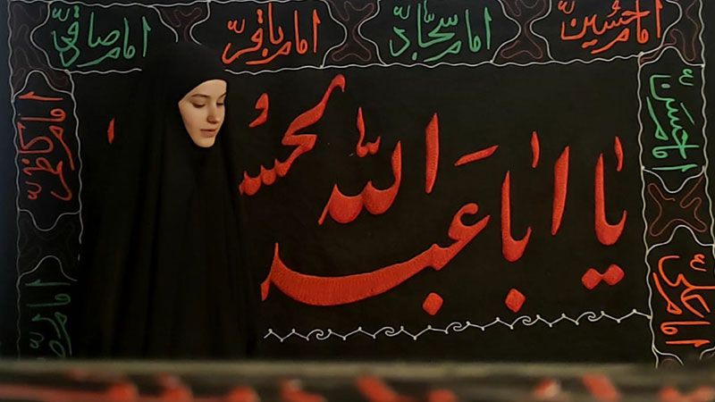 الهيئات النسائية تنهي المرحلة الأخيرة من مسابقة "شذرات زينبية"