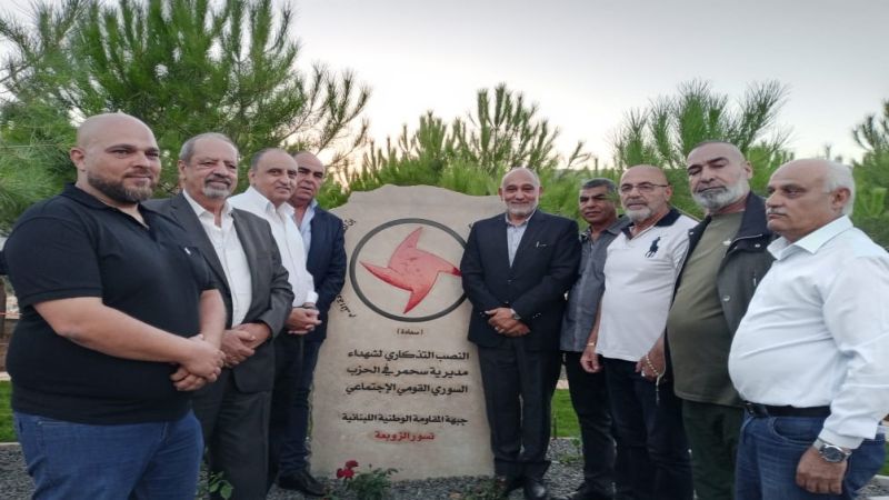 الحزب القومي: لتلبية دعوة الرئيس برّي للحوار 