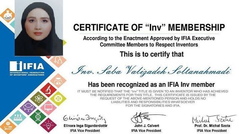 مُخترعة إيرانية لـ"حقنة آمنة" تفوز بالميدالية الذهبية في مسابقة دولية