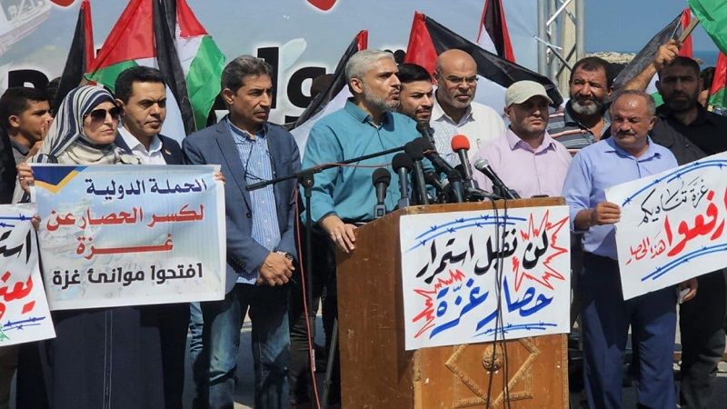 إطلاق حملة دولية لكسر الحصار عن قطاع غزة