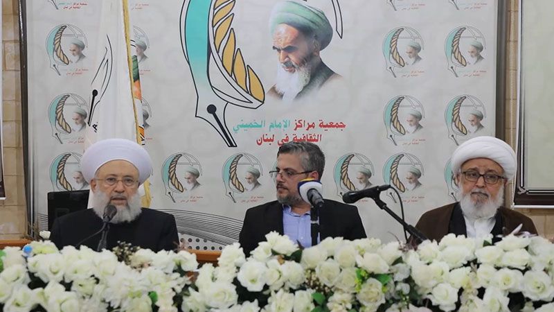لمناسبة ولادة الرسول (ص).. ندوة فكرية لجمعية مراكز الإمام الخميني (قده) والسرايا اللبنانية 
