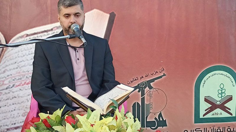 بمناسبة أسبوع الوحدة الإسلامية.. أمسيات قرآنية في البقاع 
