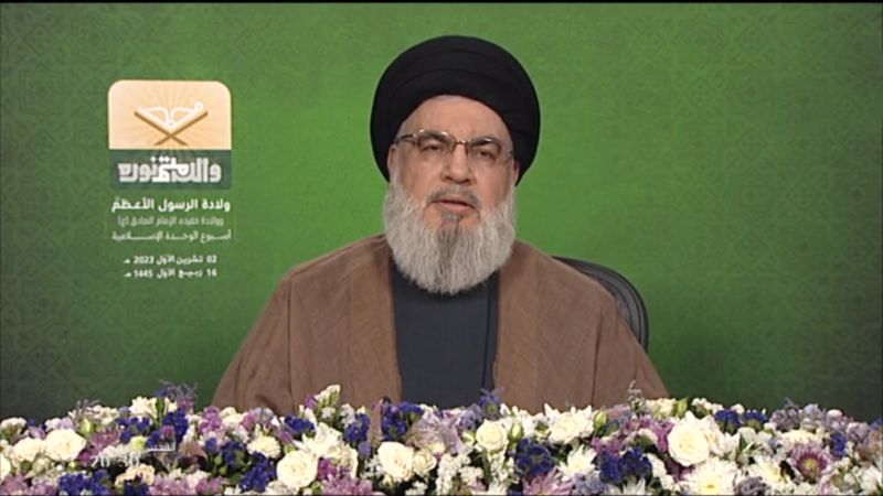 كلمة السيد حسن نصر الله بذكرى ولادة النبي الأعظم (ص) والإمام الصادق (ع)