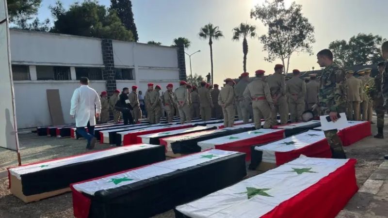 مجزرة الكلّية الحربيّة في حمص.. الجريمة أمريكية