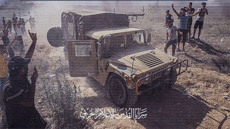 بالفيديو: سرايا "القدس" تسيطر على موقع "ناحل عوز" العسكري شرق غزة