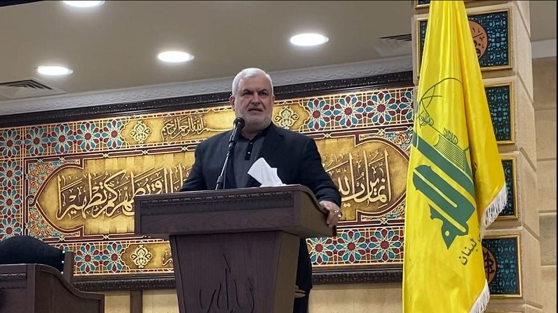 رعد: "الإسرائيلي" في مأزق كبير وآن لكيانه أن يزول