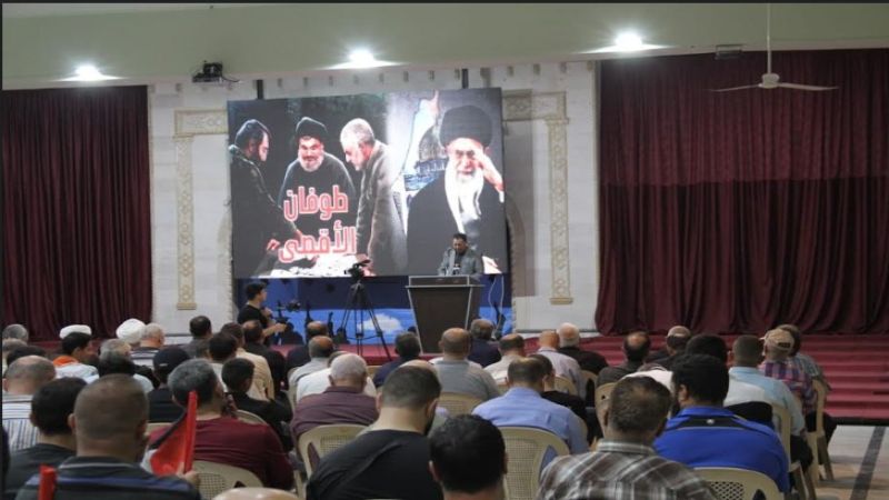 لقاء تضامني مع فلسطين في الهرمل