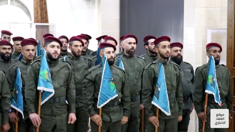 تسمية تشكيلات السرايا اللبنانية في البقاع بـ"طوفان الأقصى"