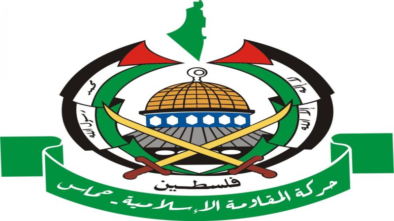 "حماس" تدعو للنفير في "جمعة طوفان الأقصى" نصرة للقدس والأقصى وغزة