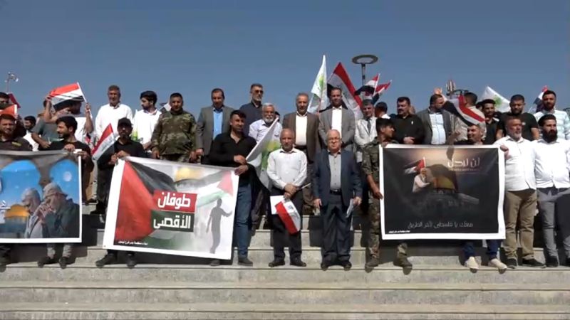 وقفة لمنظمة "بدر" استنكارًا للعدوان الصهيوني على غزة