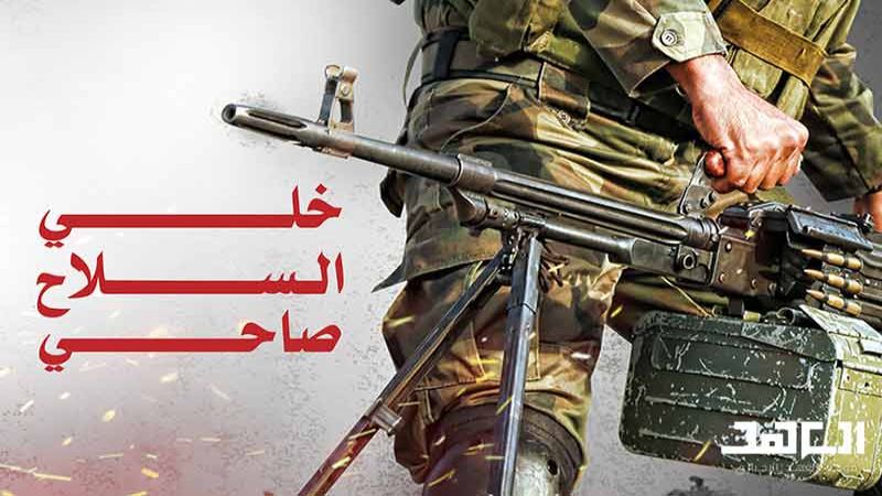 تصاميم حول "طوفان الأقصى"