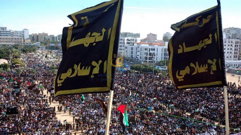 "الجهاد الإسلامي": لتكن الجمعة يوم غضب في كلّ البلاد العربية