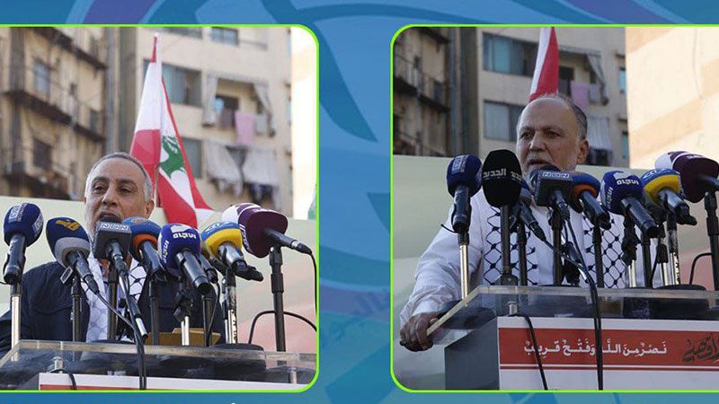 وقفة تضامنية مع غزة لحزب الله و"أمل" أمام وزارة العمل