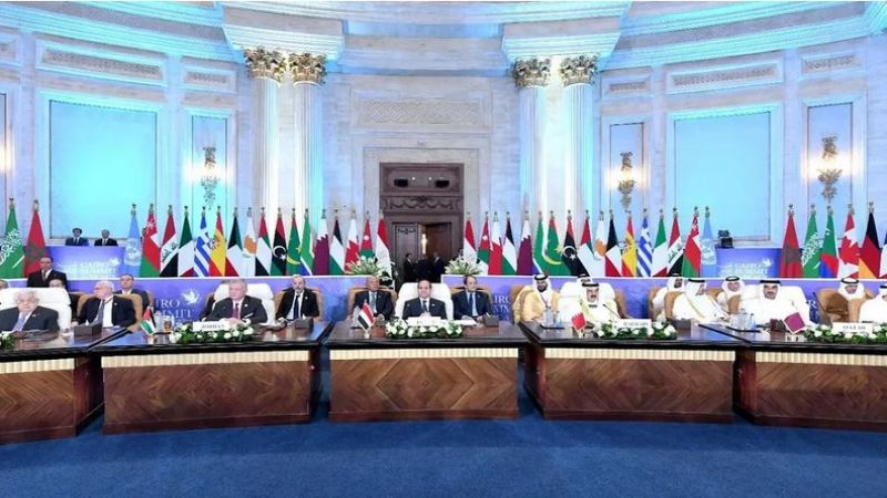 خلاف في قمة "القاهرة للسلام" يلغي صدور بيان ختامي