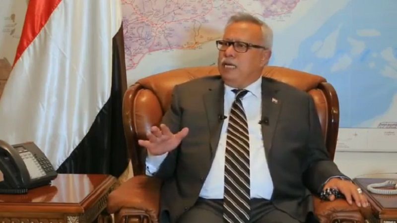  اليمن: سنستهدف السفن "الإسرائيلية" في حال تواصل القصف على غزة