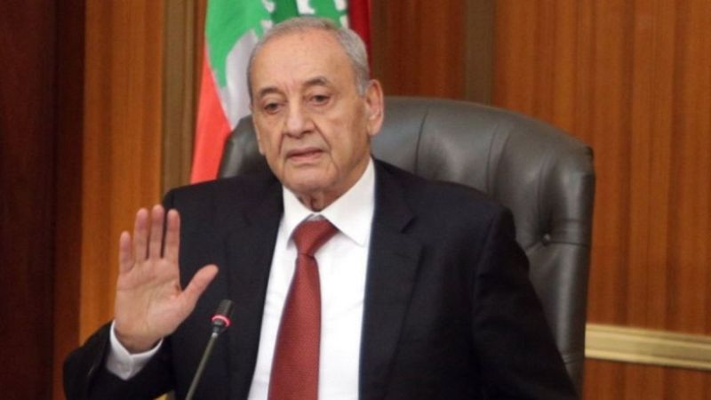 الرئيس برّي: حرائق الفوسفور الأبيض في الجنوب برسم المجتمع الدولي