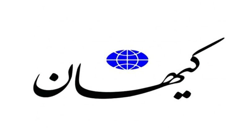 "كيهان": العدو عاجز عن القضاء على "حماس"