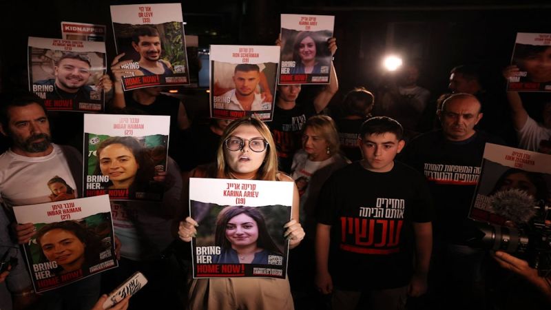 عائلات الأسرى "الإسرائيليين" في غزة لـ"نتنياهو": نطالب بصفقة تبادل الكل مقابل الكل
