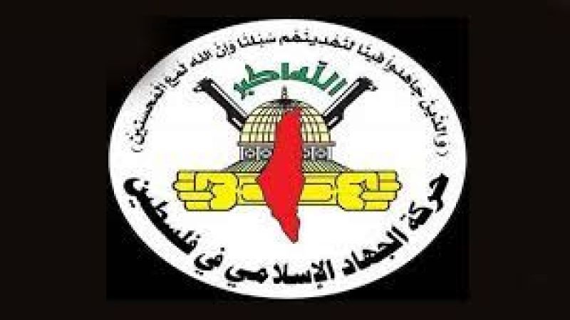 "سرايا القدس" تزف شهيدين ارتقيا في جنوب لبنان