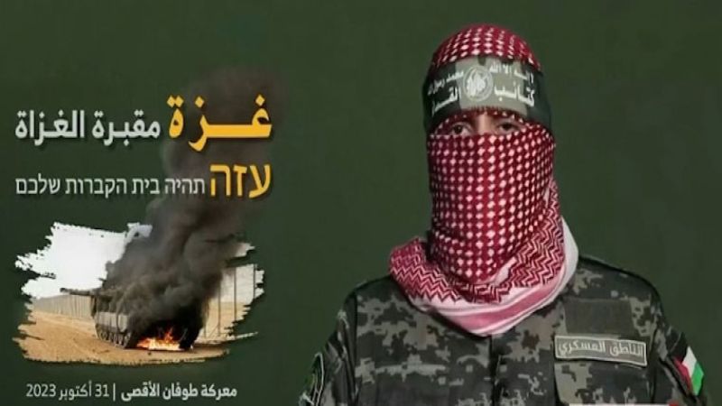 أبو عبيدة وعد نتنياهو بهزيمة ساحقة: عملياتنا الدفاعية متواصلة ولا تزال في بدايتها وما زال في جعبتنا الكثير