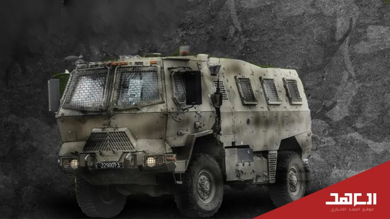 تعرّف إلى مدرعة "النمر" الإسرائيلية التي استهدفتها المقاومة الفلسطينية
