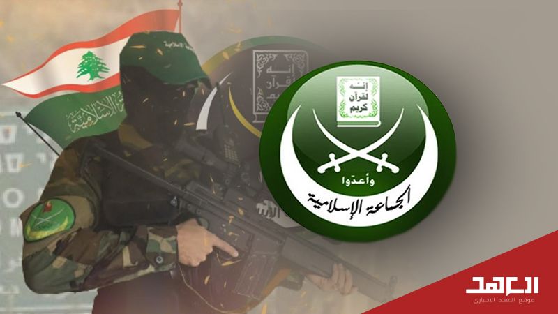 الجماعة الإسلامية لـ"العهد": هذا أوان القتال