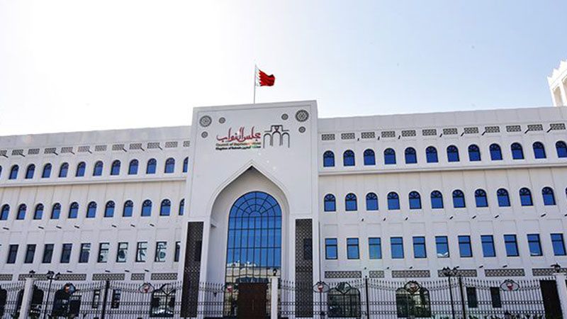 البحرين: سفير الاحتلال يغادر المملكة والأخيرة تُعيد سفيرها من "تل أبيب"