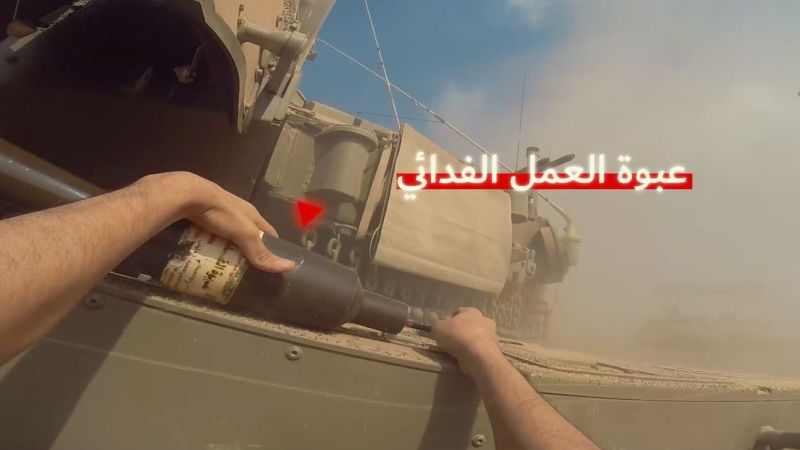مشاهد من التحام مجاهدي "القسام" بآليات العدو شرق حي الزيتون وتدمير إحداها من مسافة صفر