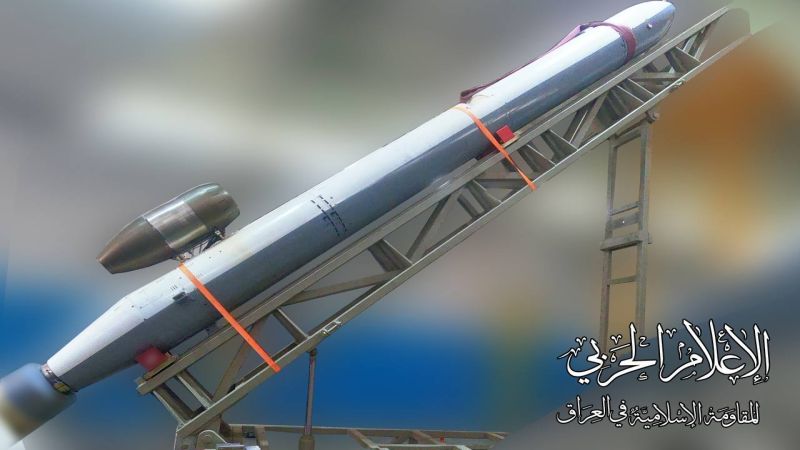 المقاومة الإسلامية في العراق تضرب هدفًا في أم الرشاش "إيلات"