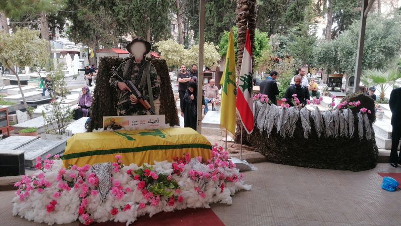 بالصور.. حزب الله يحيي "يوم الشهيد" في روضة الرادوف