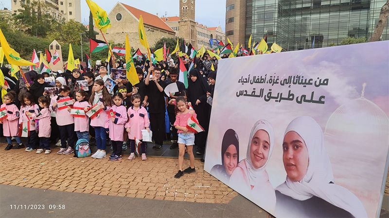 وقفة نسائية في الإسكوا تضامنًا مع أطفال غزة ولبنان 