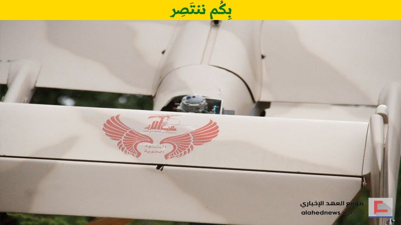 المَعْرَكَةُ مَعَ الأميركِيِّ … الرَدُّ فِي المَيْدانِ