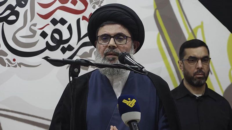 السيد صفي الدين: ضغط المقاومة على "الإسرائيلي" سيستمرّ