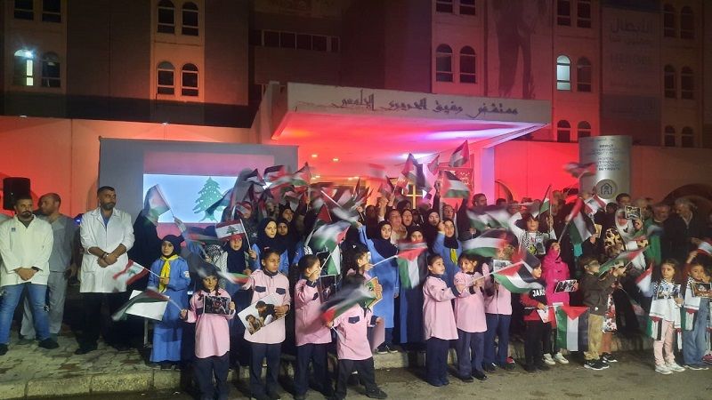 "أنا طفل غزة".. وقفة تضامنيّة في بيروت