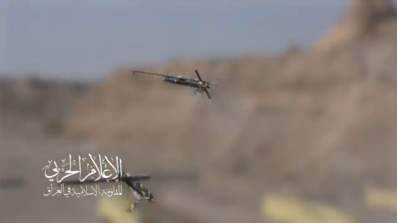 المقاومة الإسلامية في العراق: استهداف قاعدة الاحتلال الأميركي "عين الأسد"  
