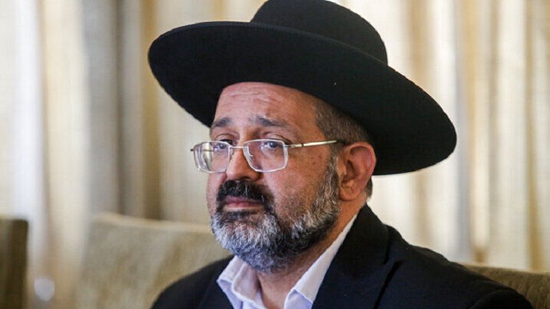 زعيم اليهود في إيران: الصهیونیة في الیهودیة بمثابة "داعش" في الإسلام