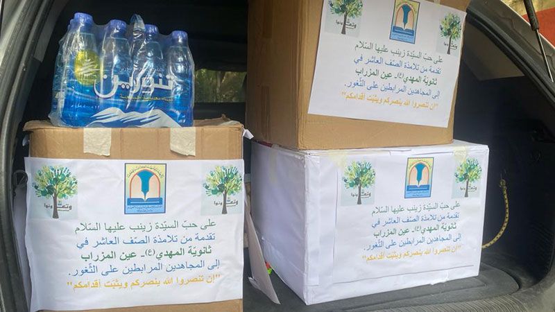 مبادرة طلابية من مدرسة المهدي (عج) في عين المزراب الى المجاهدين