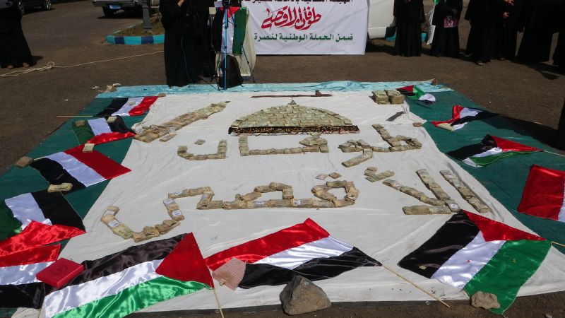 طوفان مددٍ من نساء اليمن إلى فلسطين المقاومة.. "لستم وحدكم"