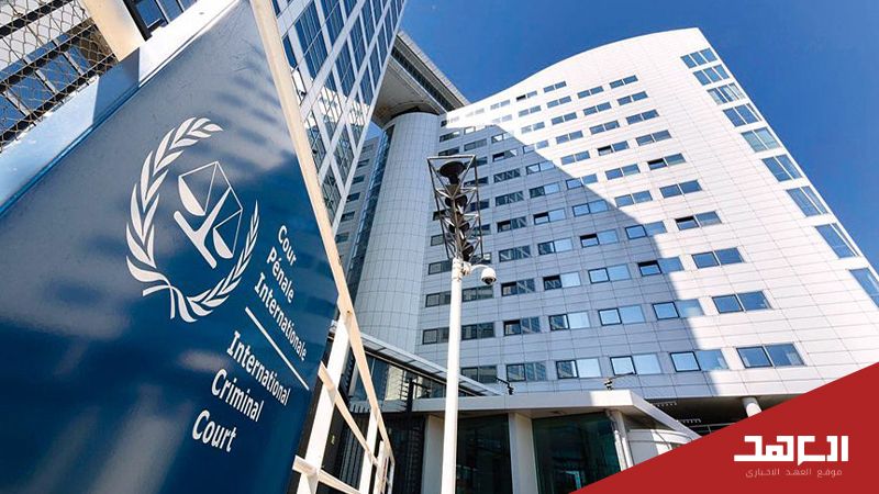 معاقبة "اسرائيل" في المحاكم الدولية: الجهود تؤثّر