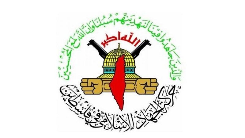 الجهاد الإسلامي: النصر قادم.. بدأنا نرى بشائره تلوح في الأفق