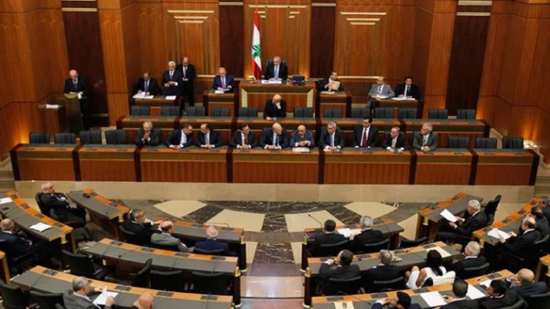 مجلس النواب أقرّ نظام التقاعد في الضمان الاجتماعي و"الصندوق السيادي" 