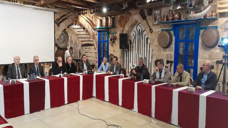 هيئة الأسرى والمحرّرين في بيروت نظّمت ندوة تحت عنوان "القانون في مواجهة التطبيع"