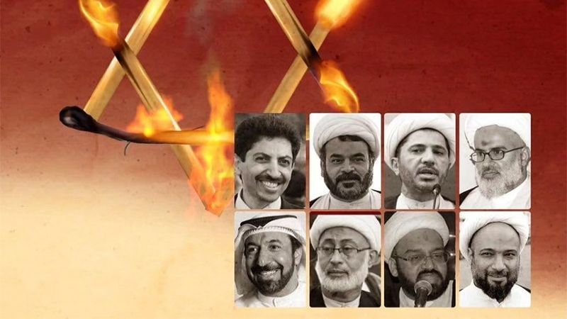 الرموز المعتقلون في البحرين: "تحالف الازدهار" يحمي كيان الاحتلال