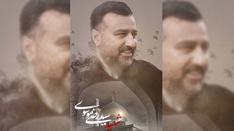 رضي_موسوي.. شهيد على طريق الحق