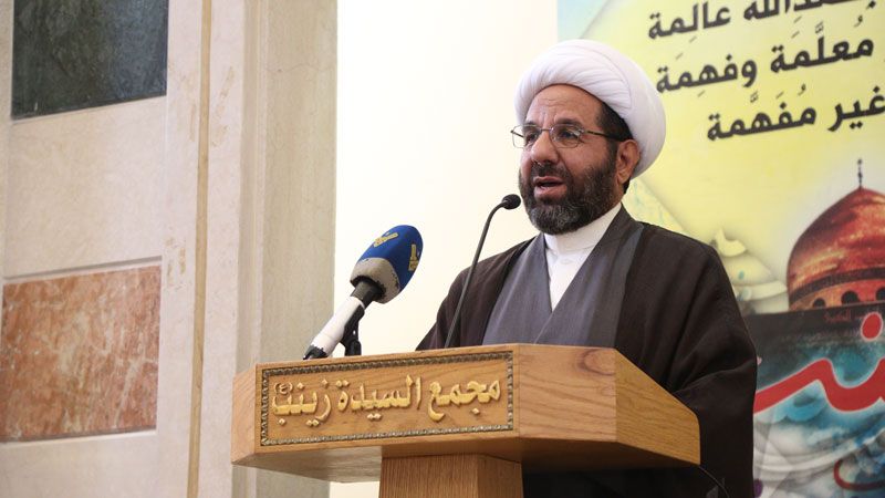 الشيخ دعموش: كلّ جرائم العدو لن تُثني المقاومة عن القيام بواجبها